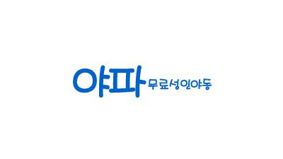 야파