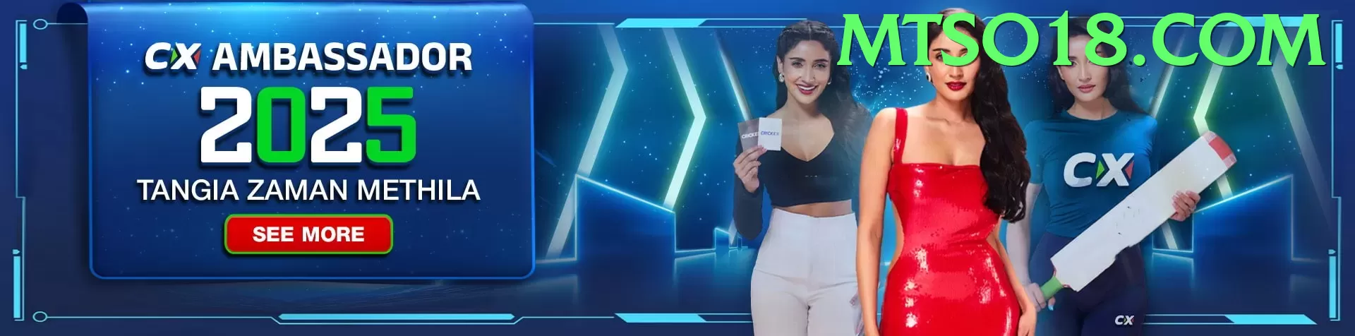 Interface da plataforma - go